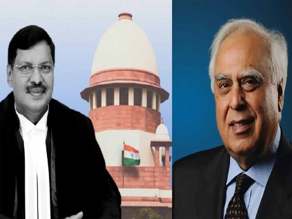 CJI गवई ने कपिल सिब्बल को कहा- सीधे मुद्दे पर आइए CJI गवई ने कपिल सिब्बल को कहा- सीधे मुद्दे पर आइए