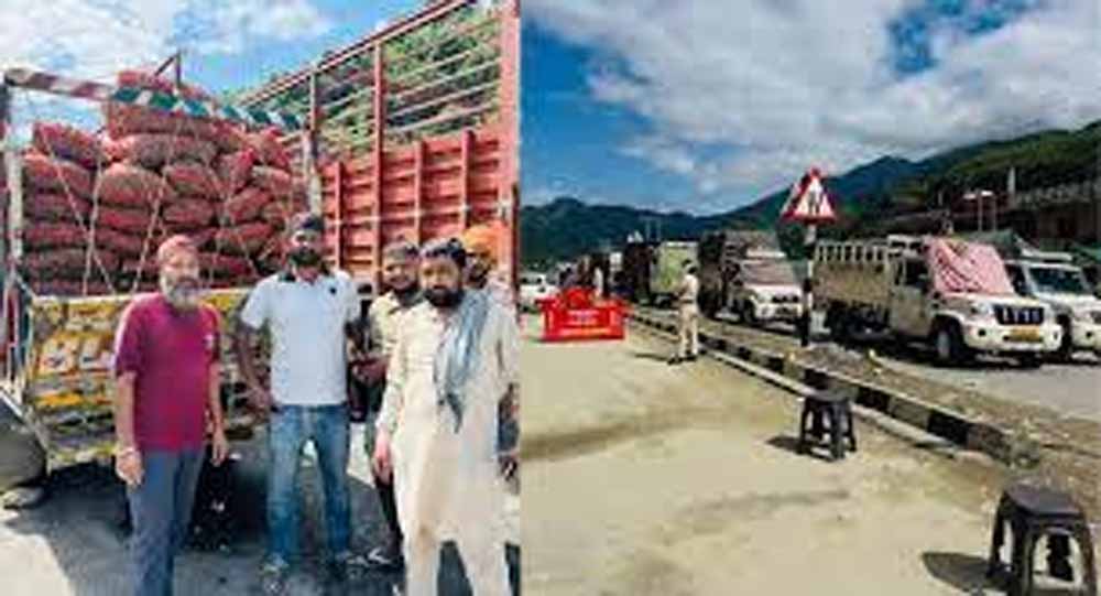 चंडीगढ़-मनाली हाईवे जाम: सैकड़ों ट्रक फंसे, फल-सब्जियां सड़ने लगीं चंडीगढ़-मनाली हाईवे जाम: सैकड़ों ट्रक फंसे, फल-सब्जियां सड़ने लगीं