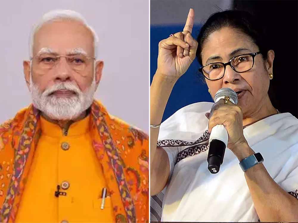 ममता बनर्जी का बयान: PM को मेरी कुर्सी का उतना ही सम्मान देना चाहिए जितना मैं देती हूं ममता बनर्जी का बयान: PM को मेरी कुर्सी का उतना ही सम्मान देना चाहिए जितना मैं देती हूं