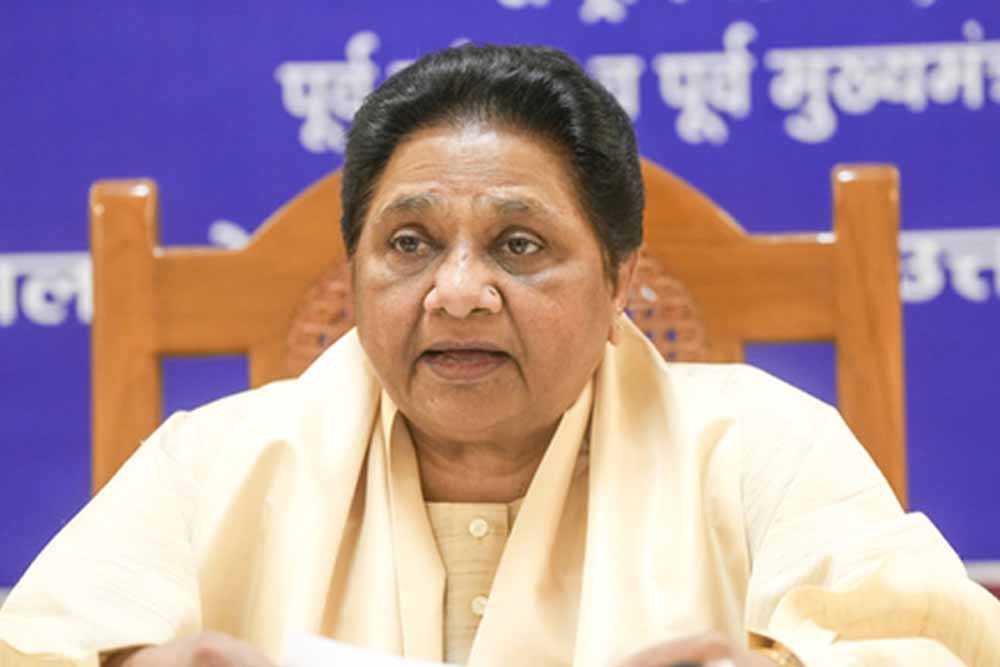 बसपा किसी गठबंधन में नहीं, पार्टी की छवि बिगाड़ने की हो रही साजिश : मायावती बसपा किसी गठबंधन में नहीं, पार्टी की छवि बिगाड़ने की हो रही साजिश : मायावती