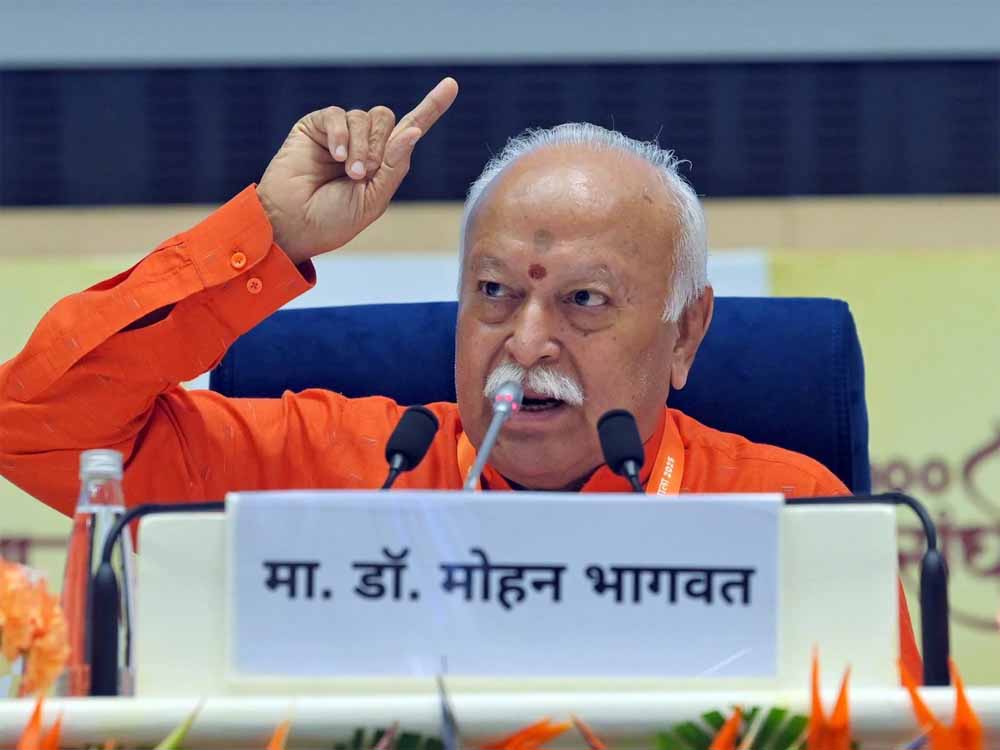 मोहन भागवत ने बताई वजह: क्यों नहीं गए थे RSS चीफ प्रयागराज के महाकुंभ में मोहन भागवत ने बताई वजह: क्यों नहीं गए थे RSS चीफ प्रयागराज के महाकुंभ में
