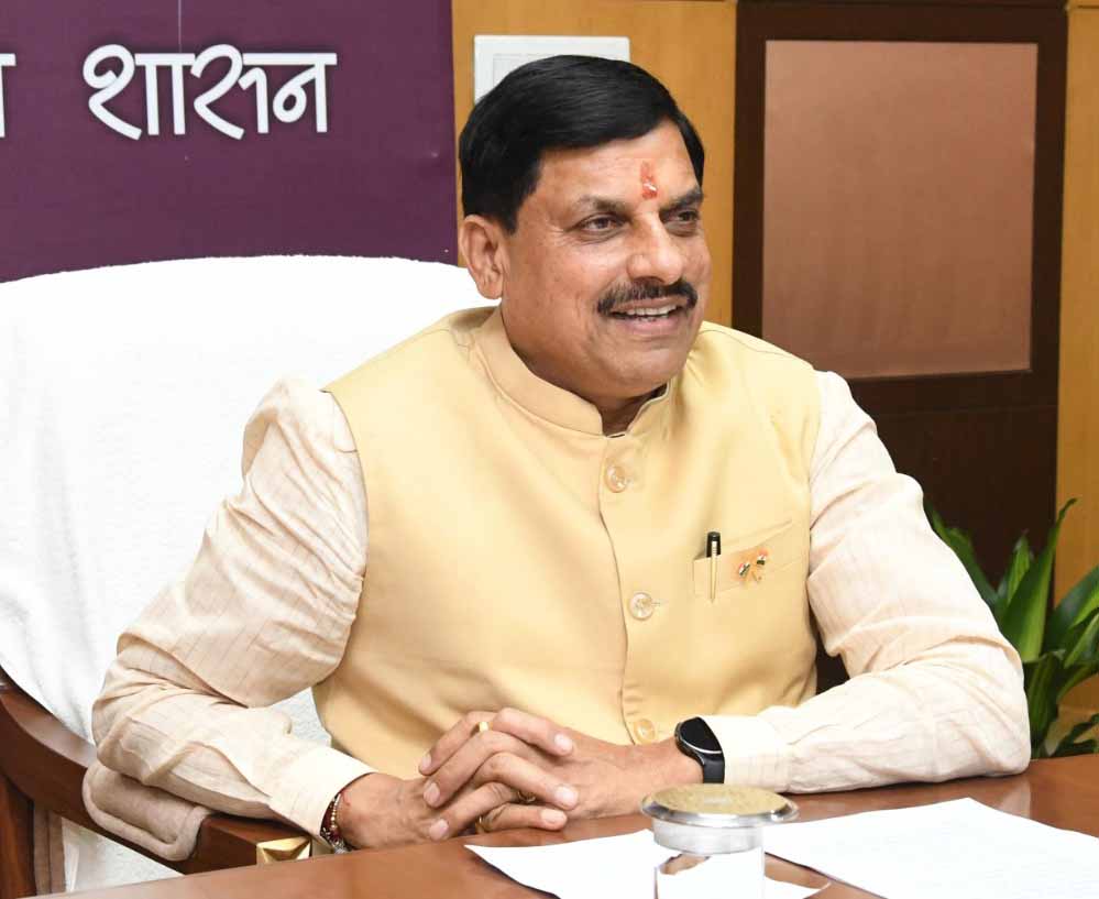 मुख्यमंत्री डॉ. यादव ने जल-खेल महोत्सव में प्रदेश के खिलाड़ियों की उपलब्धि पर प्रसन्नता व्यक्त की मुख्यमंत्री डॉ. यादव ने जल-खेल महोत्सव में प्रदेश के खिलाड़ियों की उपलब्धि पर प्रसन्नता व्यक्त की