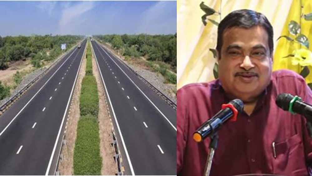 एमपी में 1052 करोड़ का विशाल फ्लाइओवर बना, नितिन गडकरी करेंगे 23 अगस्त को उद्घाटन एमपी में 1052 करोड़ का विशाल फ्लाइओवर बना, नितिन गडकरी करेंगे 23 अगस्त को उद्घाटन