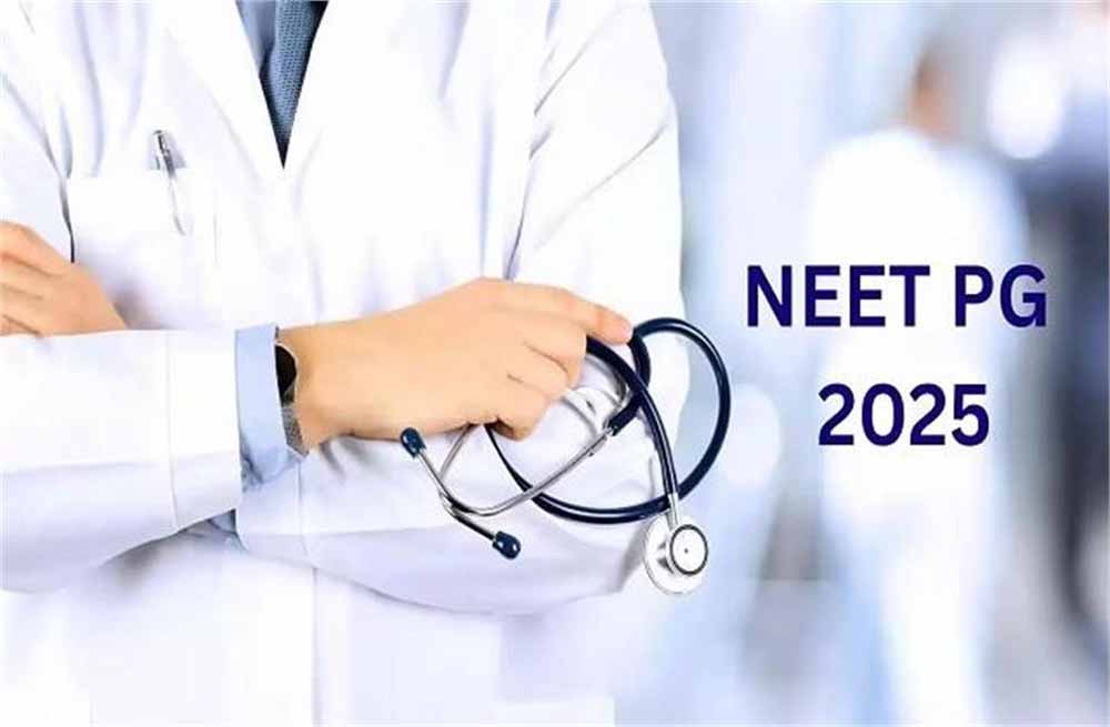 ऑल इंडिया 50% कोटा: मेरिट लिस्ट जारी, 5 सितंबर से डाउनलोड करें स्कोरकार्ड ऑल इंडिया 50% कोटा: मेरिट लिस्ट जारी, 5 सितंबर से डाउनलोड करें स्कोरकार्ड