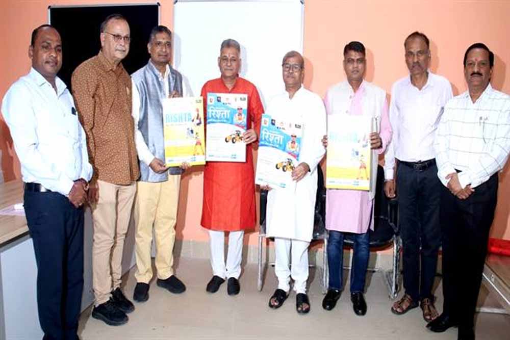 उद्योग जगत की आवश्यकता अनुरूप, युवाओं के कौशल को निखारने का माध्यम है रिश्ता : मंत्री परमार उद्योग जगत की आवश्यकता अनुरूप, युवाओं के कौशल को निखारने का माध्यम है रिश्ता : मंत्री परमार