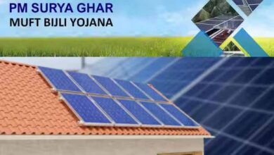 पीएम सूर्य घर मुफ्त बिजली योजना का बेहतर लाभ दिलाने वेन्डर्स होंगे प्रशिक्षित