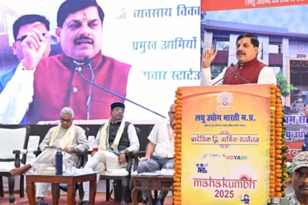 लाड़ली बहनों को ‘1500 सौ’ नहीं…’5000 हजार’ मिलेंगे, सीएम मोहन यादव का बड़ा ऐलान लाड़ली बहनों को ‘1500 सौ’ नहीं…’5000 हजार’ मिलेंगे, सीएम मोहन यादव का बड़ा ऐलान