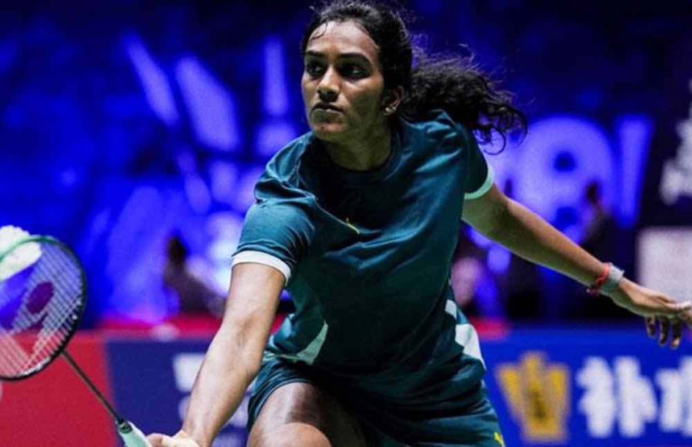 BWF विश्व चैंपियनशिप: दो बार की ओलंपिक पदक विजेता पीवी सिंधु ने वांग झीयी को हराया BWF विश्व चैंपियनशिप: दो बार की ओलंपिक पदक विजेता पीवी सिंधु ने वांग झीयी को हराया