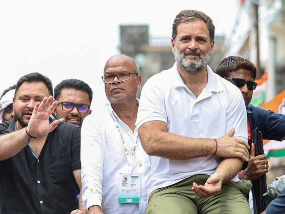 इंडिया गठबंधन का नया अभियान: घर-घर पहुंचेगा अधिकार पर्चा, शेखपुरा से तेजस्वी की यात्रा शुरू इंडिया गठबंधन का नया अभियान: घर-घर पहुंचेगा अधिकार पर्चा, शेखपुरा से तेजस्वी की यात्रा शुरू