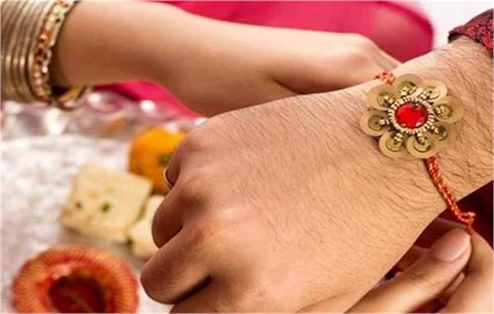 9 अगस्त को रक्षाबंधन पर दुर्लभ महासंयोग, 95 साल बाद फिर दोहराएगा इतिहास 9 अगस्त को रक्षाबंधन पर दुर्लभ महासंयोग, 95 साल बाद फिर दोहराएगा इतिहास