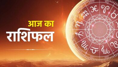 30 अगस्त 2025 राशिफल: इन राशियों की किस्मत का सितारा चमकेगा, मिलेगा भाग्य का साथ