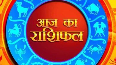25 अगस्त 2025 : बदलेगी इन राशियों की किस्मत, देखें दैनिक राशिफल
