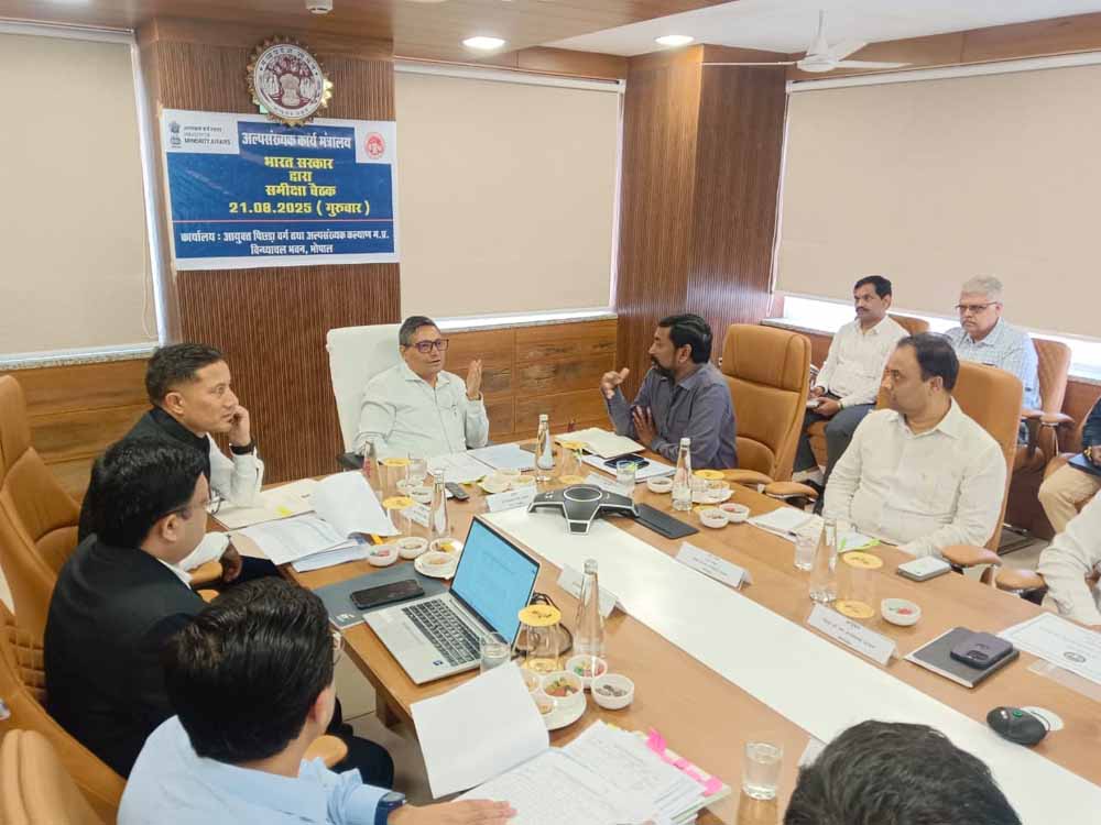 सचिव केन्द्रीय अल्पसंख्यक कार्य चन्द्रशेखर ने की अल्पसंख्यक कल्याण विभाग की समीक्षा सचिव केन्द्रीय अल्पसंख्यक कार्य चन्द्रशेखर ने की अल्पसंख्यक कल्याण विभाग की समीक्षा