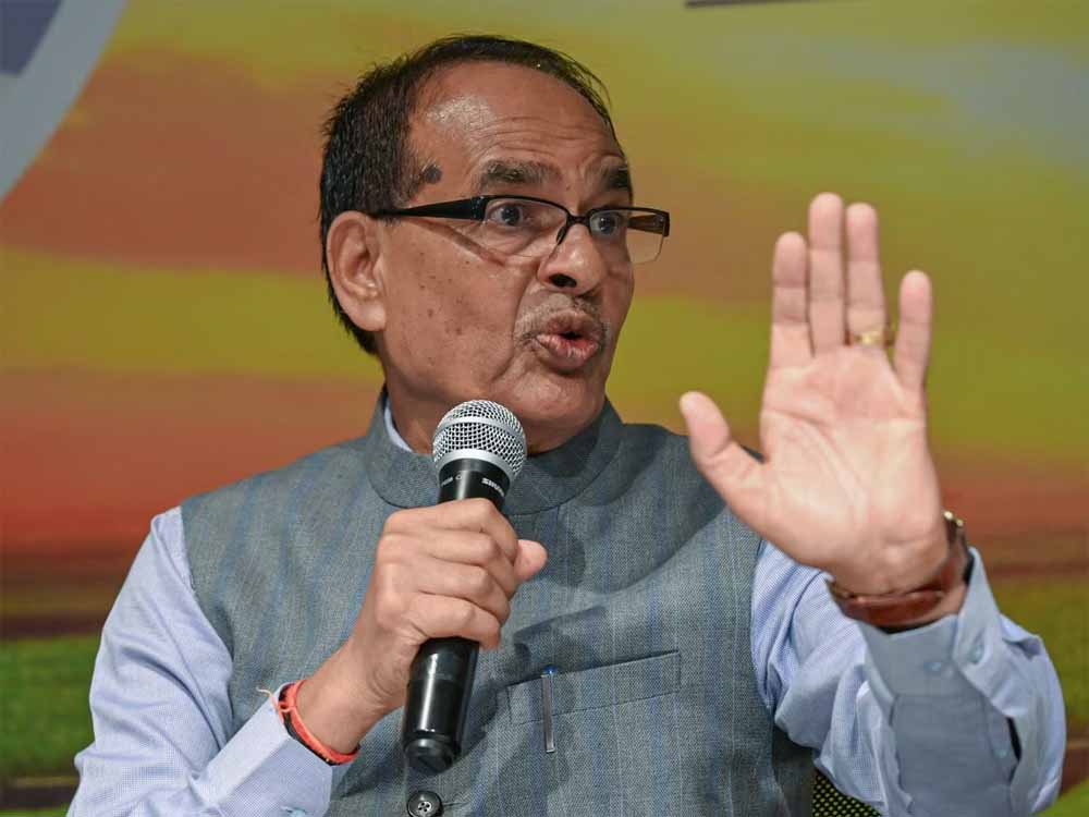 शिवराज सिंह चौहान बोले– टैरिफ लग रहा है, देशभक्ति की ज्वाला हर दिल में जलनी चाहिए शिवराज सिंह चौहान बोले– टैरिफ लग रहा है, देशभक्ति की ज्वाला हर दिल में जलनी चाहिए