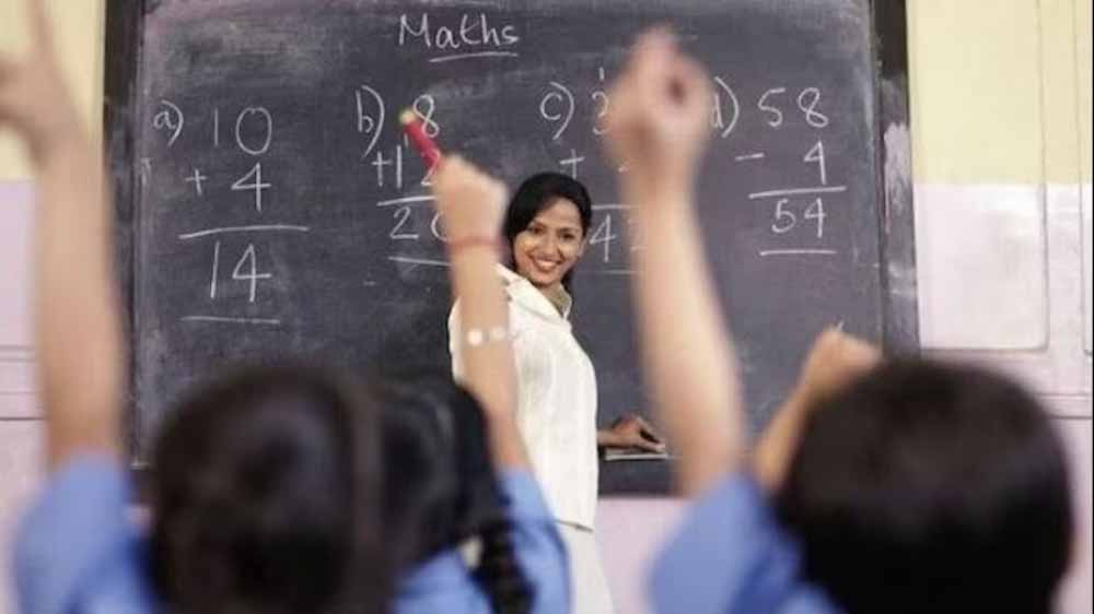 शिक्षक पुरस्कार समारोह में श्रेष्ठ कार्य करने पर सम्मानित होंगे शिक्षक शिक्षक पुरस्कार समारोह में श्रेष्ठ कार्य करने पर सम्मानित होंगे शिक्षक