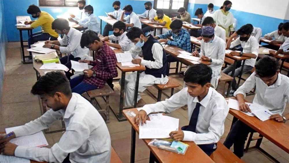 कक्षा 9वीं-12वीं के छात्रों के लिए बड़ी राहत, बिना APAAR ID के भर सकेंगे परीक्षा फॉर्म कक्षा 9वीं-12वीं के छात्रों के लिए बड़ी राहत, बिना APAAR ID के भर सकेंगे परीक्षा फॉर्म