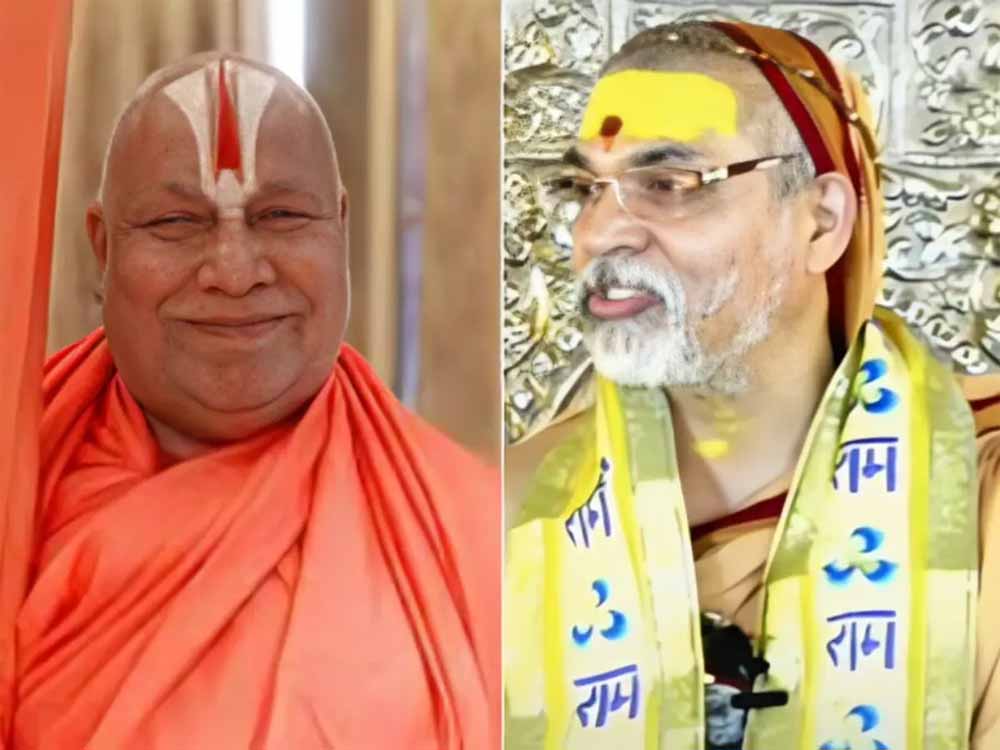 रामभद्राचार्य पर अविमुक्तेश्वरानंद का तीखा प्रहार – बोले, सुनाई भी नहीं दे रहा क्या? रामभद्राचार्य पर अविमुक्तेश्वरानंद का तीखा प्रहार – बोले, सुनाई भी नहीं दे रहा क्या?