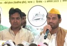 तेज प्रताप का बड़ा दांव: VVIP के साथ गठबंधन, बिहार की सभी सीटों पर लड़ेंगे चुनाव