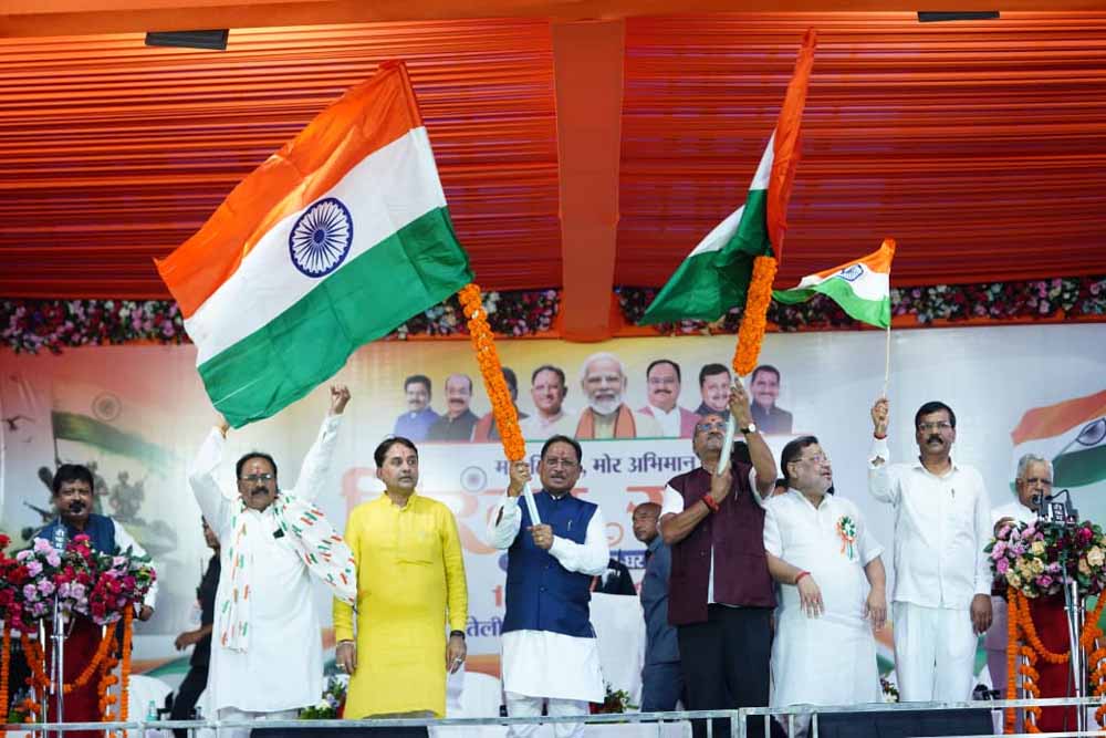 मुख्यमंत्री विष्णु देव साय का आह्वान – हर घर तिरंगा से गूंजे छत्तीसगढ़ मुख्यमंत्री विष्णु देव साय का आह्वान – हर घर तिरंगा से गूंजे छत्तीसगढ़
