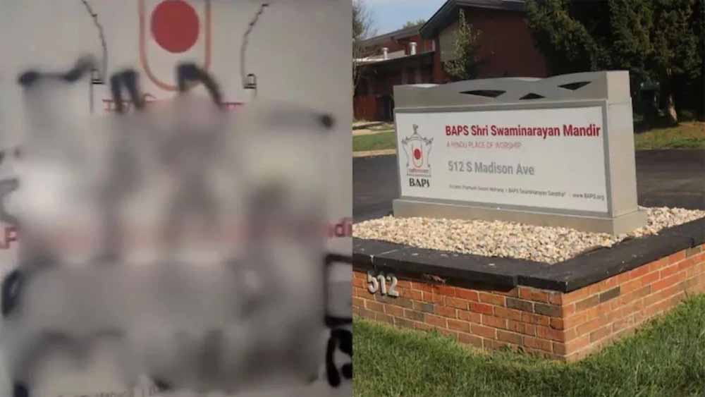 अमेरिका: हिंदू मंदिर पर फिर हमला, भारत विरोधी संदेश लिखे गए; साल में चौथा मामला अमेरिका: हिंदू मंदिर पर फिर हमला, भारत विरोधी संदेश लिखे गए; साल में चौथा मामला
