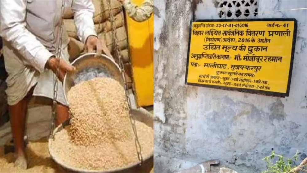 जनवितरण प्रणाली के डीलरों के कमीशन में 52 फीसद की बढ़ोतरी जनवितरण प्रणाली के डीलरों के कमीशन में 52 फीसद की बढ़ोतरी