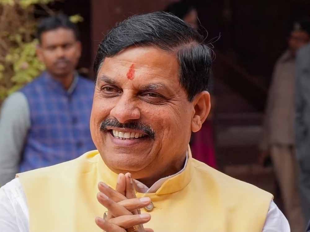 मुख्यमंत्री डॉ. यादव स्वतंत्रता दिवस पर लाल परेड ग्राउण्ड भोपाल में करेंगे ध्वजारोहण मुख्यमंत्री डॉ. यादव स्वतंत्रता दिवस पर लाल परेड ग्राउण्ड भोपाल में करेंगे ध्वजारोहण