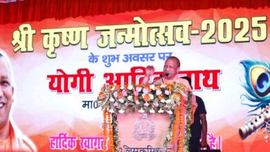 मुख्यमंत्री ने श्रीकृष्ण जन्माष्टमी पर मथुरा-वृंदावन को करीब 646 करोड़ की 118 विकास परियोजनाओं की दी सौगात
