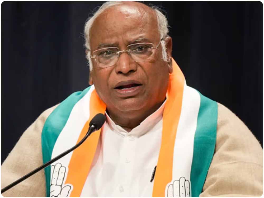 खड़गे का हमला: मोदी ने GST नाम पर देश को लूटा, बिहार में डबल इंजन सरकार नाकाम खड़गे का हमला: मोदी ने GST नाम पर देश को लूटा, बिहार में डबल इंजन सरकार नाकाम