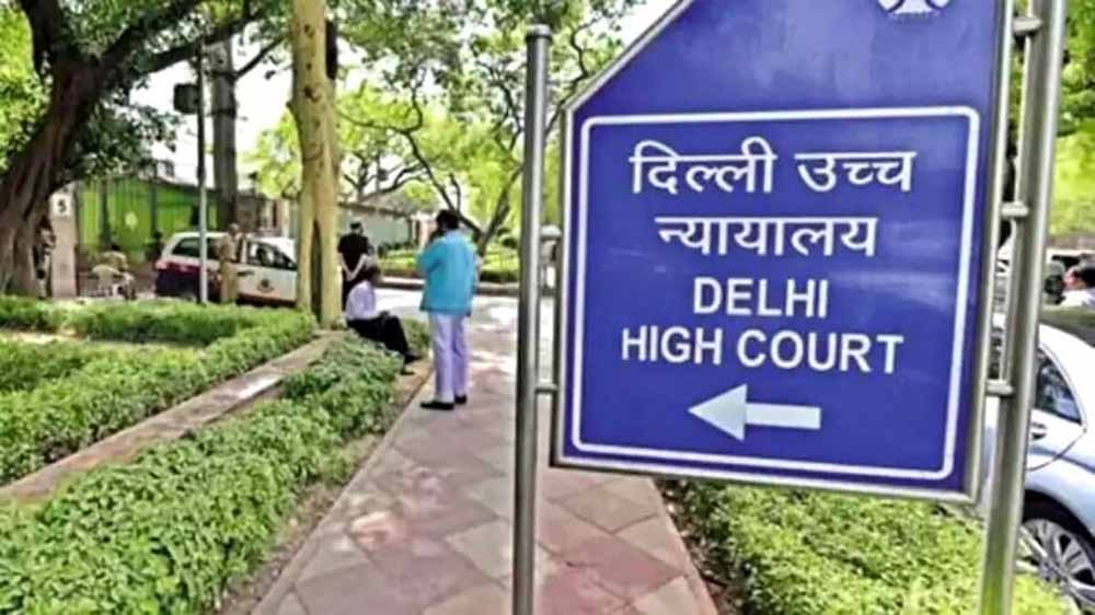 दिल्ली HC का संदेश: EVM याचिका छोड़ें, अच्छे कामों पर ध्यान दें दिल्ली HC का संदेश: EVM याचिका छोड़ें, अच्छे कामों पर ध्यान दें