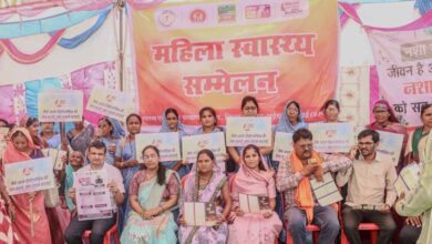 छत्तीसगढ़ में ‘महिला स्वास्थ्य सम्मेलन दिवस’ का भव्य आयोजन छत्तीसगढ़ में ‘महिला स्वास्थ्य सम्मेलन दिवस’ का भव्य आयोजन