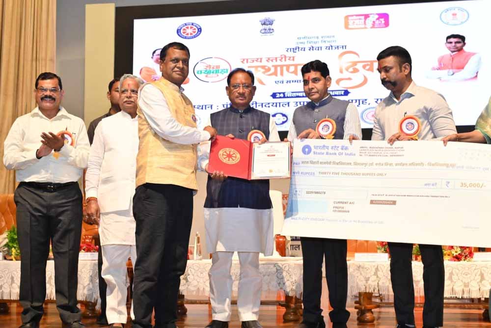 व्यक्तिगत स्वार्थ से ऊपर उठकर किया गया हर कार्य है सेवा और राष्ट्र निर्माण का कार्य : मुख्यमंत्री साय