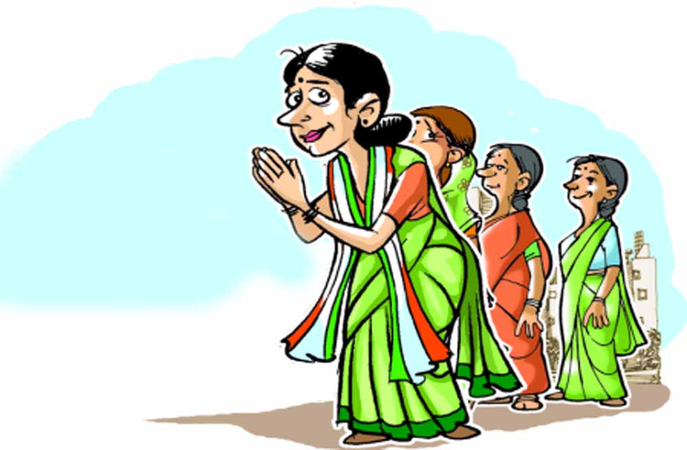 बिहार चुनाव: 45 सीटें जहाँ अब तक महिला उम्मीदवारों की नहीं हुई जीत बिहार चुनाव: 45 सीटें जहाँ अब तक महिला उम्मीदवारों की नहीं हुई जीत