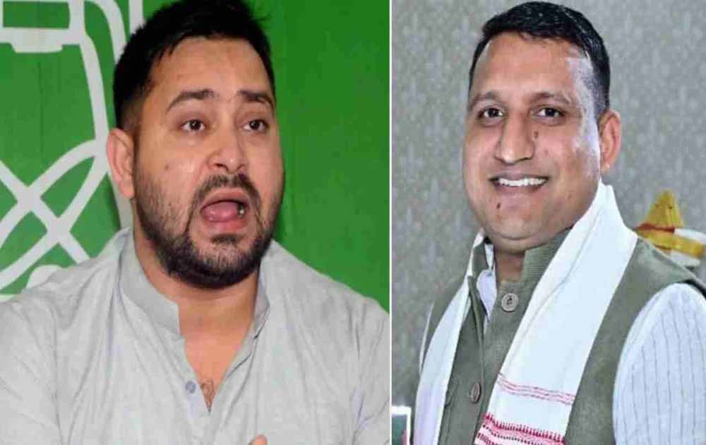 तेजस्वी के करीबी संजय यादव ने तोड़ी चुप्पी, रोहिणी आचार्य के आरोपों पर दिया जवाब तेजस्वी के करीबी संजय यादव ने तोड़ी चुप्पी, रोहिणी आचार्य के आरोपों पर दिया जवाब