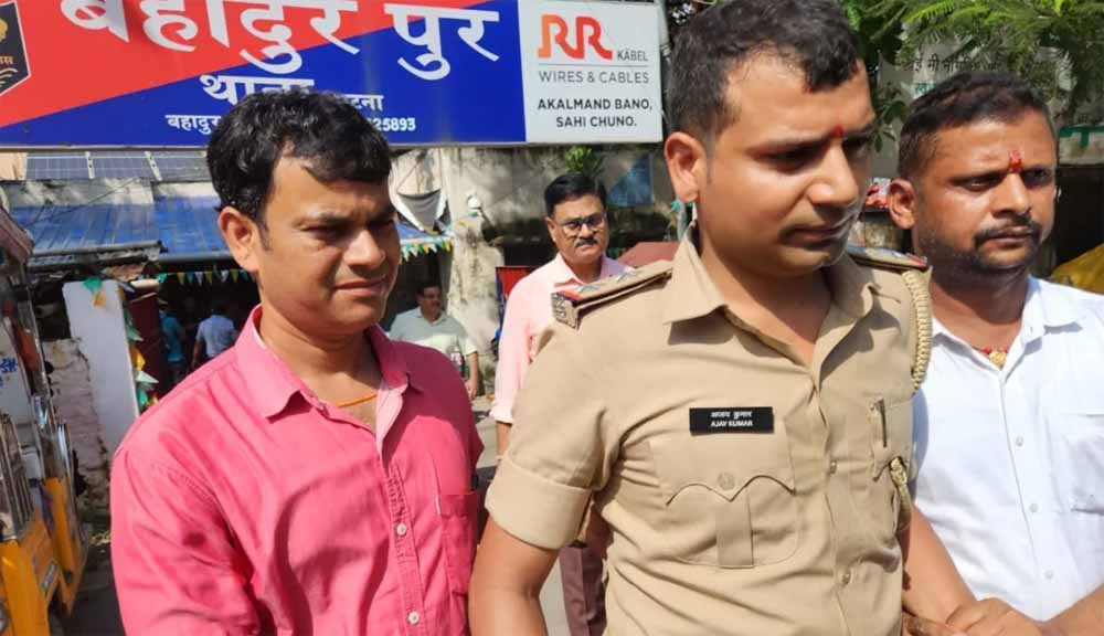 पटना में ट्रेनी सब-इंस्पेक्टर घूस लेते रंगे हाथ गिरफ्तार, 7 हजार में बेचा ईमान