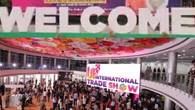 यूपी इंटरनेशनल ट्रेड शो-2025 में दिख रहा युवाओं का जोश यूपी इंटरनेशनल ट्रेड शो-2025 में दिख रहा युवाओं का जोश