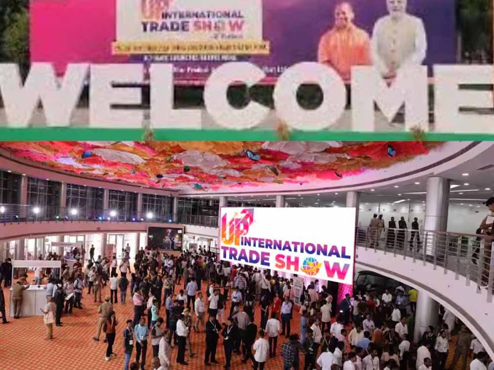 यूपी इंटरनेशनल ट्रेड शो-2025 में दिख रहा युवाओं का जोश यूपी इंटरनेशनल ट्रेड शो-2025 में दिख रहा युवाओं का जोश