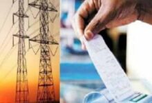 MP में कम होगी बिजली की मार, सरकार लाई 5 साल का रेट कटौती प्लान