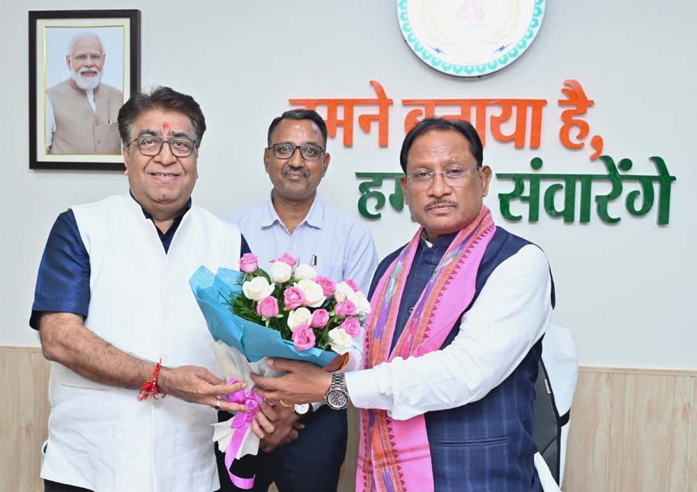 मुख्यमंत्री से ट्रिपल आई टी नया रायपुर के निदेशक प्रोफेसर ओमप्रकाश व्यास ने की सौजन्य मुलाकात मुख्यमंत्री से ट्रिपल आई टी नया रायपुर के निदेशक प्रोफेसर ओमप्रकाश व्यास ने की सौजन्य मुलाकात