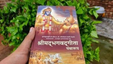 गीता में श्रीकृष्ण ने बताया बच्चों की परवरिश का सही तरीका, ये 5 बातें बदल देंगी जीवन