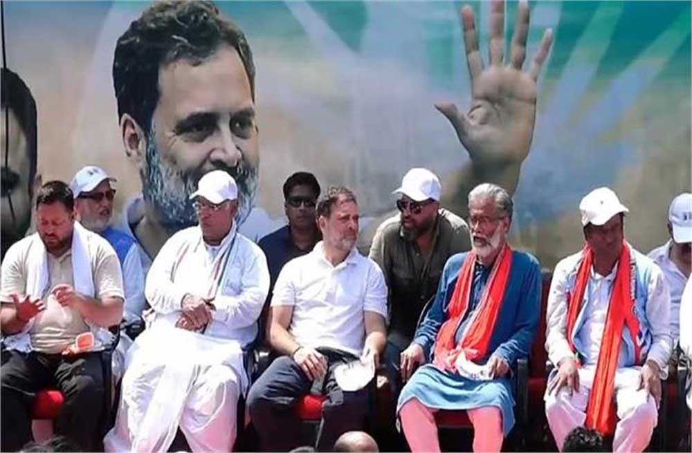 पटना में राहुल-तेजस्वी की वोट अधिकार यात्रा पर रोक, गांधी मैदान में विपक्ष का शक्ति प्रदर्शन पटना में राहुल-तेजस्वी की वोट अधिकार यात्रा पर रोक, गांधी मैदान में विपक्ष का शक्ति प्रदर्शन