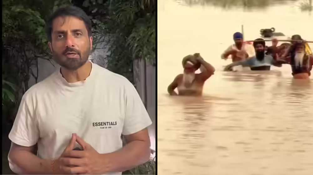 पंजाब बाढ़ राहत में उतरे सोनू सूद : बोले- जान भी चली जाए तो पीछे नहीं हटूंगा पंजाब बाढ़ राहत में उतरे सोनू सूद : बोले- जान भी चली जाए तो पीछे नहीं हटूंगा