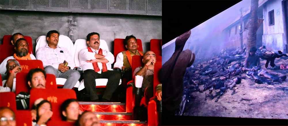 उप मुख्यमंत्री विजय शर्मा ने देखी ‘द बंगाल फाइल्स’, कहा—फिल्म में दर्शाया गया सत्य घटना उप मुख्यमंत्री विजय शर्मा ने देखी ‘द बंगाल फाइल्स’, कहा—फिल्म में दर्शाया गया सत्य घटना