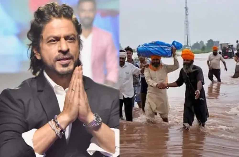 शाहरुख खान का दिल बड़ा: पंजाब के 1500 परिवारों को किया गोद शाहरुख खान का दिल बड़ा: पंजाब के 1500 परिवारों को किया गोद