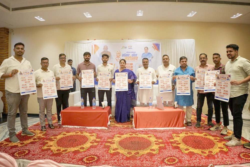 कोडरमा में 23 सितंबर से सांसद खेल महोत्सव, आकर्षक खेल प्रतियोगिताओं का आयोजन कोडरमा में 23 सितंबर से सांसद खेल महोत्सव, आकर्षक खेल प्रतियोगिताओं का आयोजन