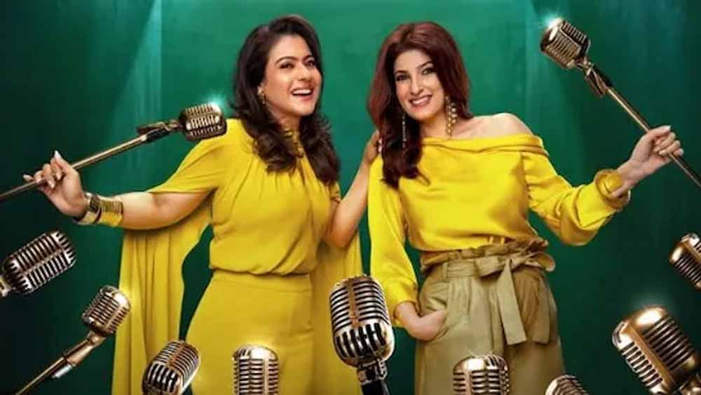 ‘टू मच विद काजोल और ट्विंकल’ का ट्रेलर लॉन्च, शो में सलमान खान और आमिर खान भी होंगे गेस्ट ‘टू मच विद काजोल और ट्विंकल’ का ट्रेलर लॉन्च, शो में सलमान खान और आमिर खान भी होंगे गेस्ट