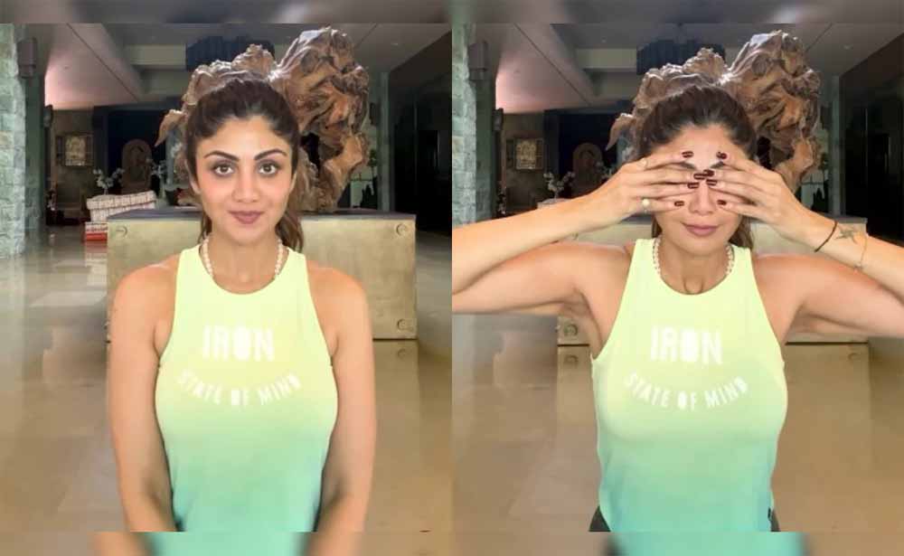 शिल्पा शेट्टी ने सिखाया भ्रामरी योग, बोलीं- गुनगुनाकर पाएं मन की शांति