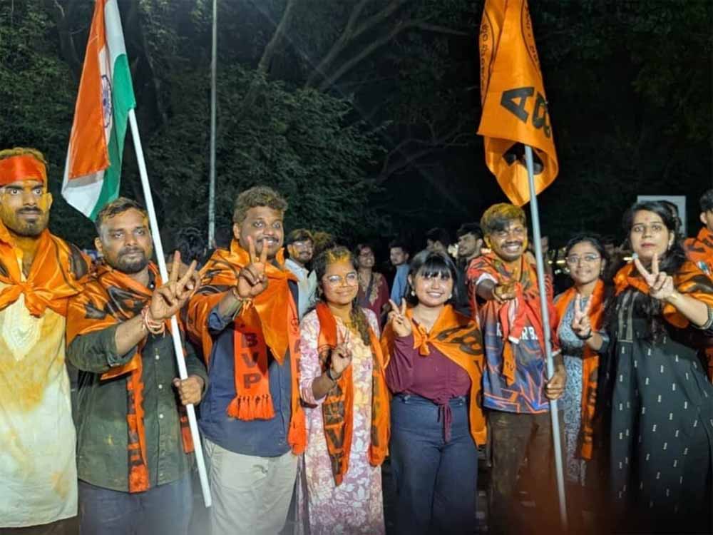 हैदराबाद सेंट्रल यूनिवर्सिटी छात्र संघ चुनाव: ABVP की शानदार जीत, NSUI NOTA से भी पीछे हैदराबाद सेंट्रल यूनिवर्सिटी छात्र संघ चुनाव: ABVP की शानदार जीत, NSUI NOTA से भी पीछे