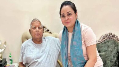 लालू परिवार में बढ़ी खटपट! रोहिणी आचार्य ने रिश्तेदारों को अनफॉलो कर दिया बड़ा बयान लालू परिवार में बढ़ी खटपट! रोहिणी आचार्य ने रिश्तेदारों को अनफॉलो कर दिया बड़ा बयान