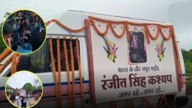 तिरंगे में सजा बस्तर का शेर, बलिदानी रंजीत को नम आंखों से दी विदाई