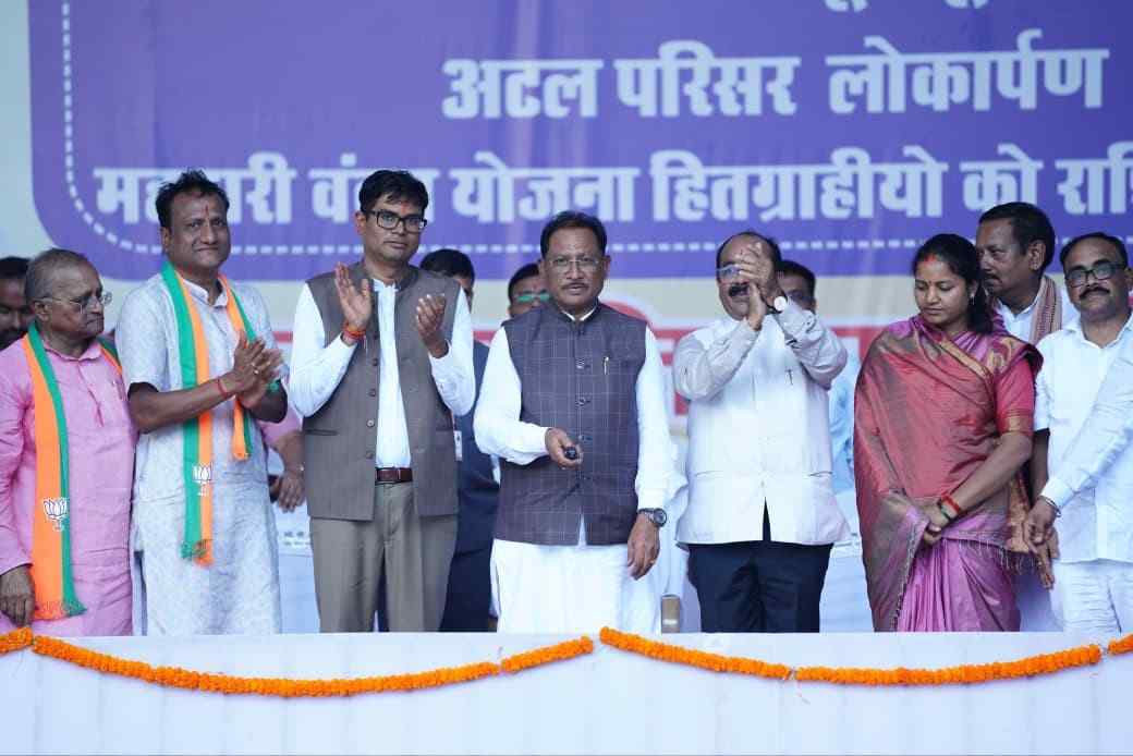 महतारी वंदन योजना : माताओं-बहनों के सम्मान से ही छत्तीसगढ़ की समृद्धि संभव – मुख्यमंत्री साय महतारी वंदन योजना : माताओं-बहनों के सम्मान से ही छत्तीसगढ़ की समृद्धि संभव – मुख्यमंत्री साय